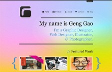 Geng Gao