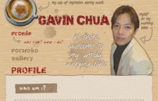 Gavin Chua