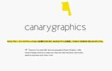 Canary Graphics